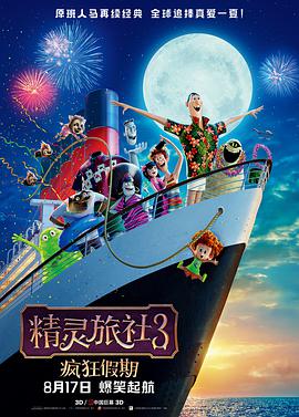 中文字幕亚洲情99在线