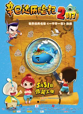 亚洲丁香婷婷