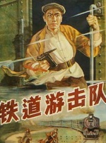 亚洲丁香婷婷
